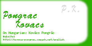 pongrac kovacs business card